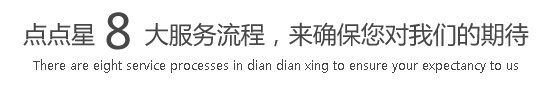 一起老屌操老逼的视频